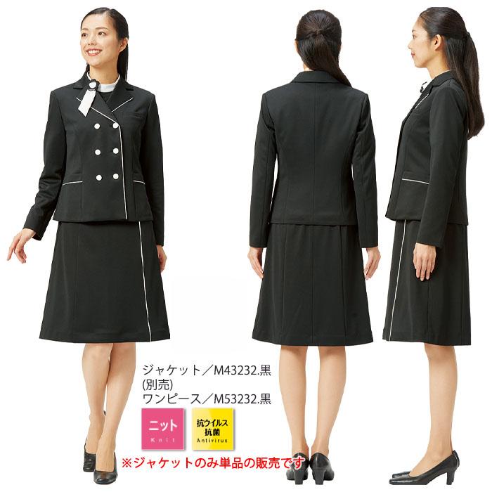 MARY QUANT（マリークヮント） マリークワント ジャケット M43231