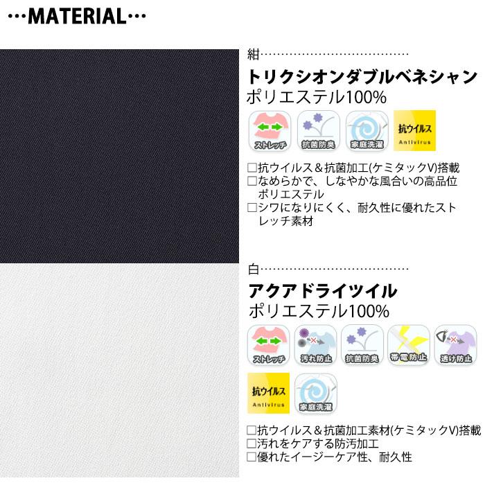 MARY QUANT（マリークヮント） マリークワント ワンピース M53121 女性