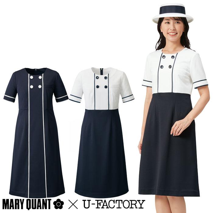 MARY QUANT マリークワント ワンピース 女性用 レディース MARY QUANT マリークワント ワンピース 女性用 レディース