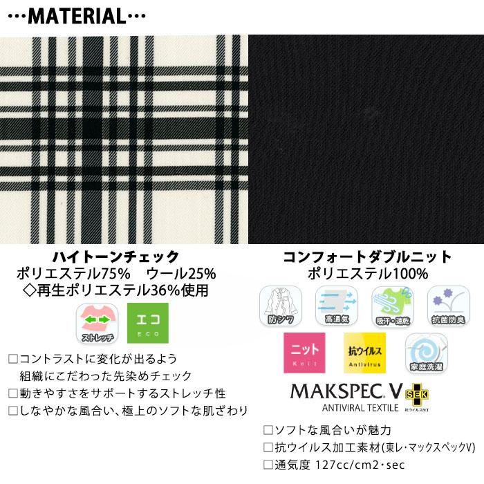 MARY QUANT（マリークヮント） マリークワント ワンピース 女性用