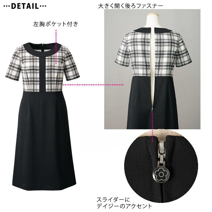 MARY QUANT（マリークヮント） マリークワント ワンピース 女性用