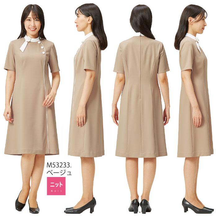 MARY QUANT マリークワント ワンピース M53231 M53232 M53233 MARY QUANT マリークワント ワンピース M53231 M53232 M53233