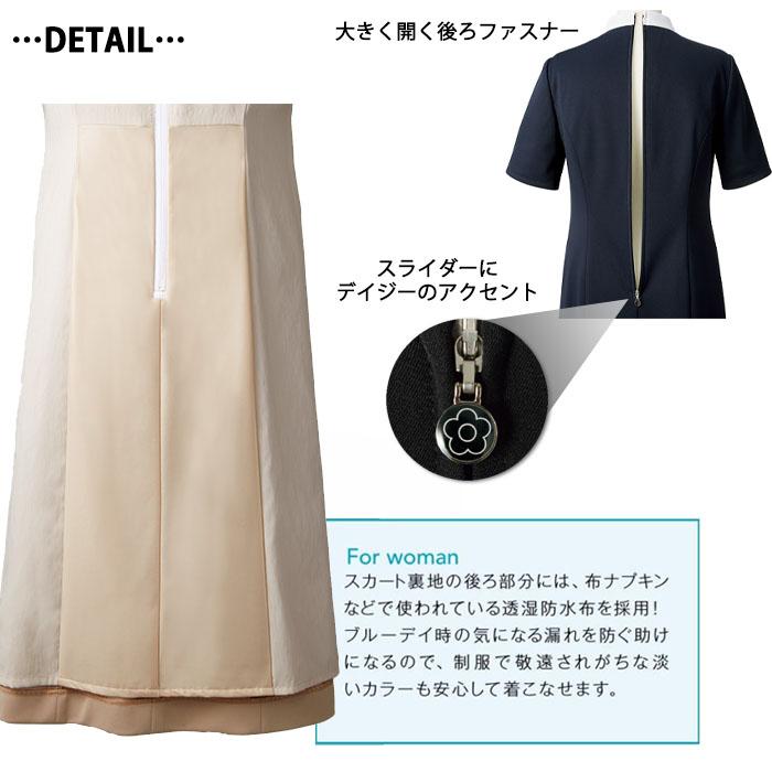 MARY QUANT マリークワント ワンピース M53231 M53232 M53233 MARY QUANT マリークワント ワンピース M53231 M53232 M53233