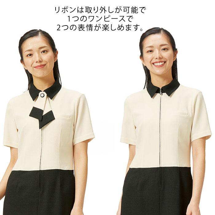 MARY QUANT マリークワント ワンピース 女性用 レディース MARY QUANT マリークワント ワンピース 女性用 レディース