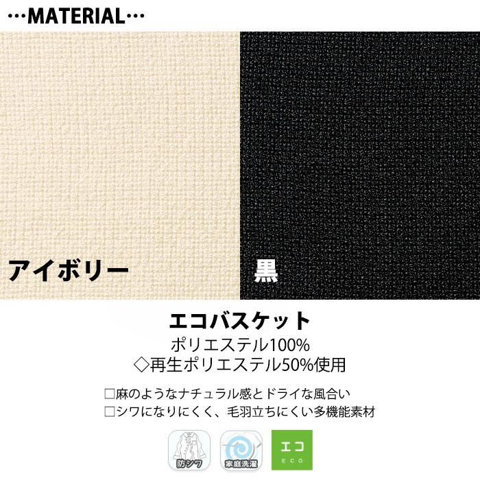 MARY QUANT マリークワント ワンピース 女性用 レディース MARY QUANT マリークワント ワンピース 女性用 レディース