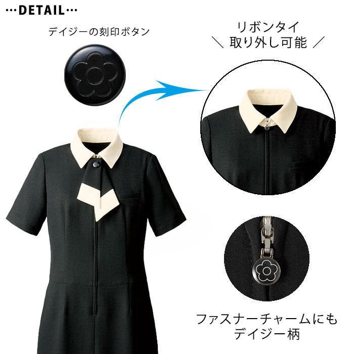 MARY QUANT マリークワント ワンピース 女性用 レディース MARY QUANT マリークワント ワンピース 女性用 レディース