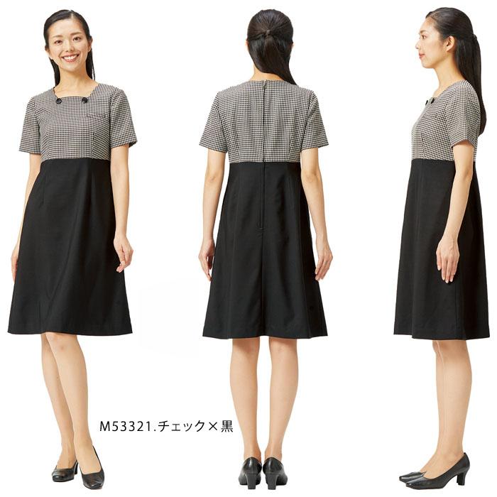 MARY QUANT（マリークヮント） マリークワント ワンピース M53321 女性