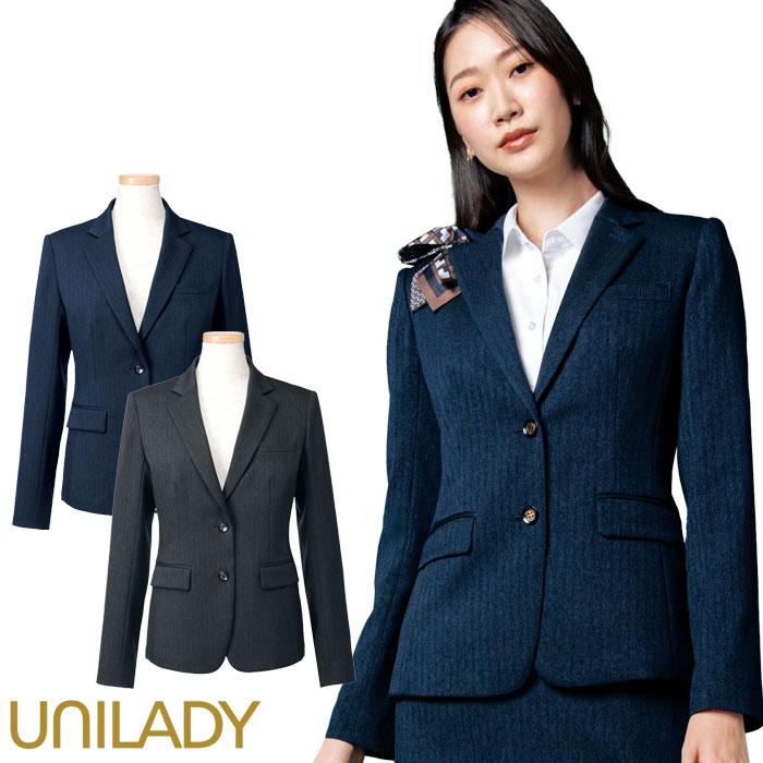 UNILADY スーツ ネイビー 15号 UNILADY スーツ ネイビー 15号