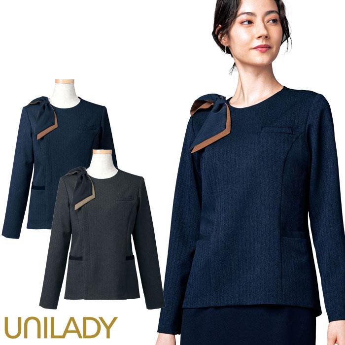 リラクシージャケット 事務服 裏地なし ニット レディース U2223  