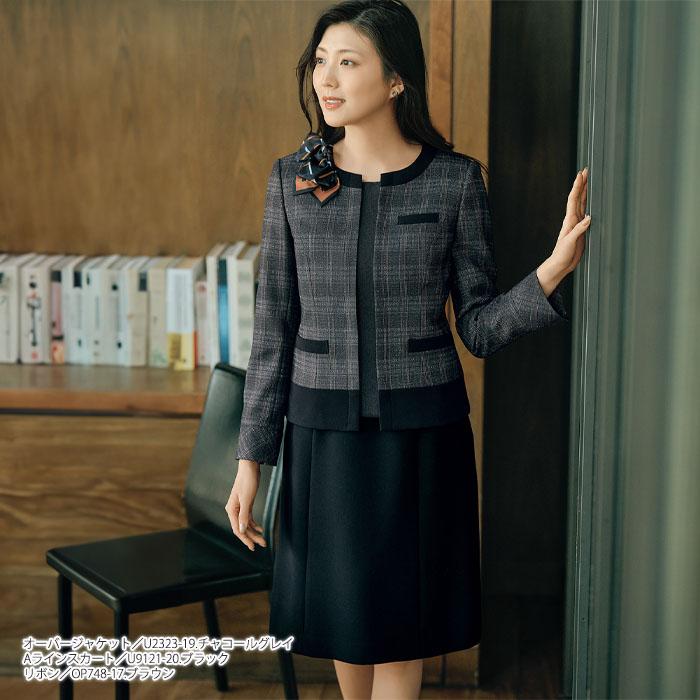 17号・19号 事務服 オーバージャケット レディース U2323 UNILADY