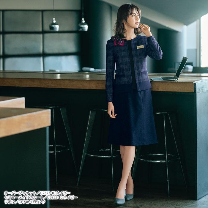 UNILADY レディーススーツ9号 グレー 事務服 秋冬3点セット
