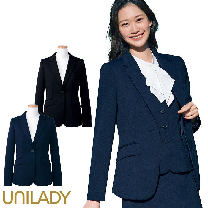 事務服 ジャケット レディース U2422 UNILADY オフィスウェア 仕事服