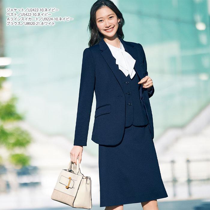 UNILADY スーツ ネイビー 15号