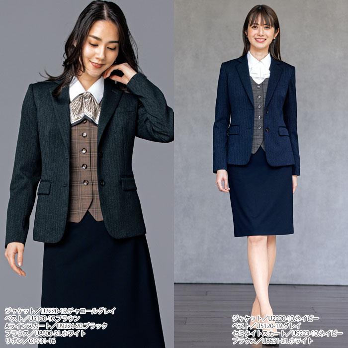 ベスト 事務服 チェック ブラウン グレー レディース U5120 UNILADY