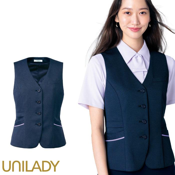 事務服 ベスト レディース U52353 UNILADY オフィスウェア ストライプ