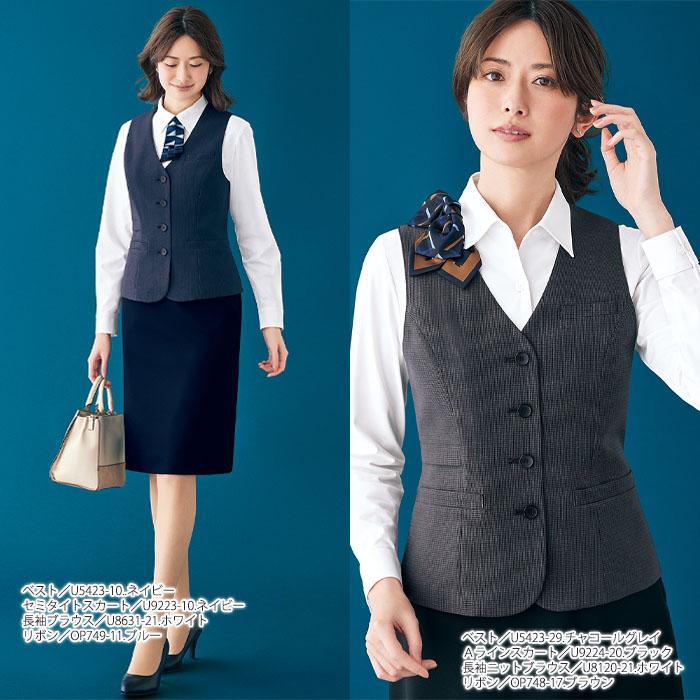 事務服 ベスト レディース U5423 UNILADY オフィスウェア 仕事服 千鳥