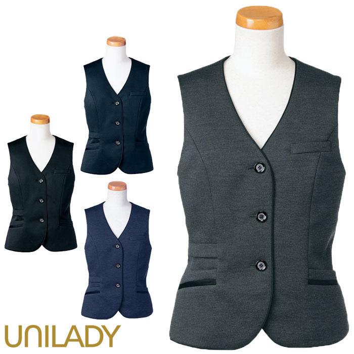 ベスト 事務服 U5825 ニット 家庭洗濯可 ブラック グレー ネイビー