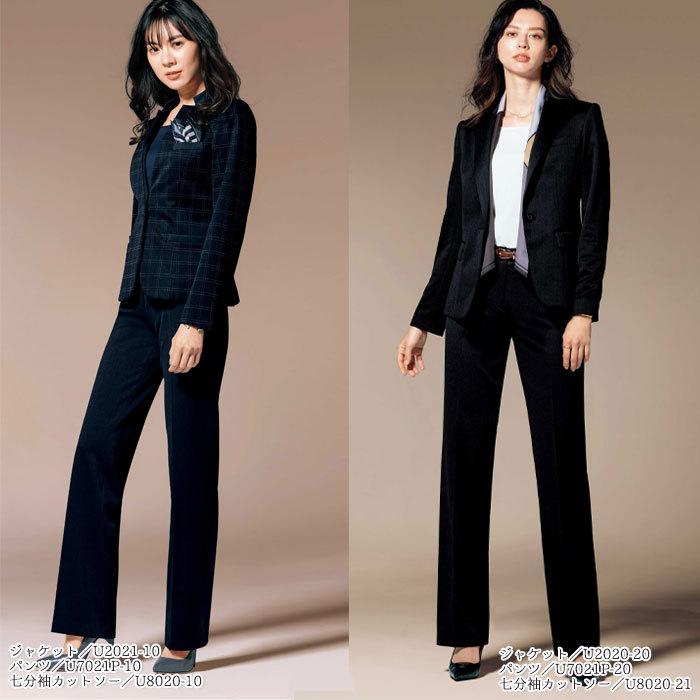 21・23号 パンツ 事務服 U7021P レディース 家庭洗濯 無地 ウエスト 