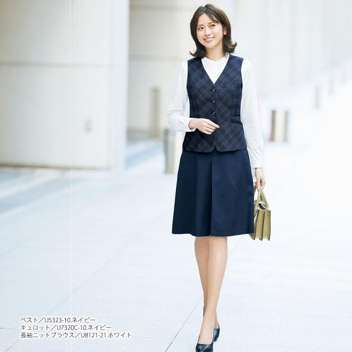 21号・23号 事務服 キュロット U7320C UNILADY レディース オフィス 