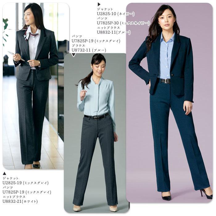 エトセンス ニット　パンツ　スウェット　ネイビー　Lui's ハレ The Letters / ザレターズ】SWEAT PANTS / スウェットパンツ