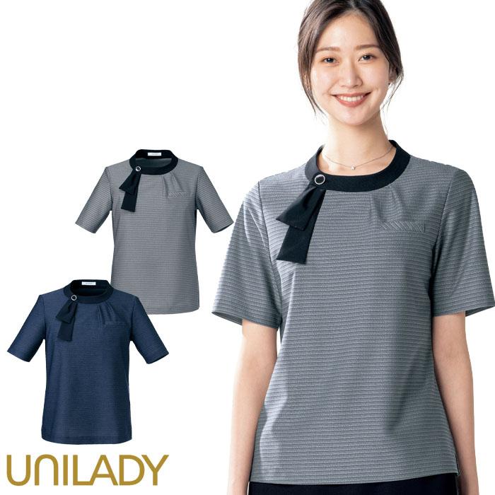 事務服 半袖フェミニンポロ レディース U82250 銀イオン ファスナー