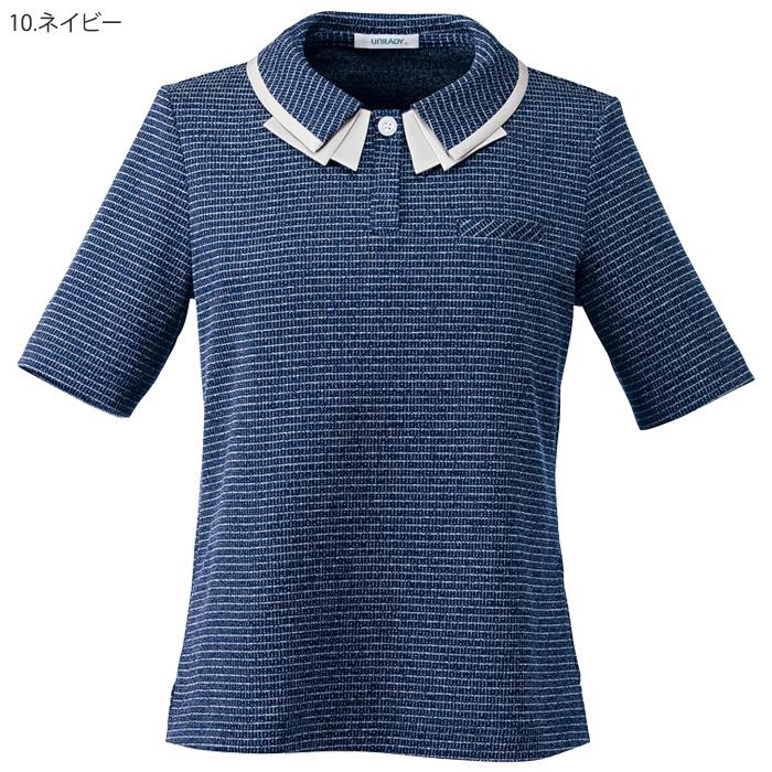 ポロシャツ 半袖 事務服 オフィスカジュアル U82355 おしゃれ