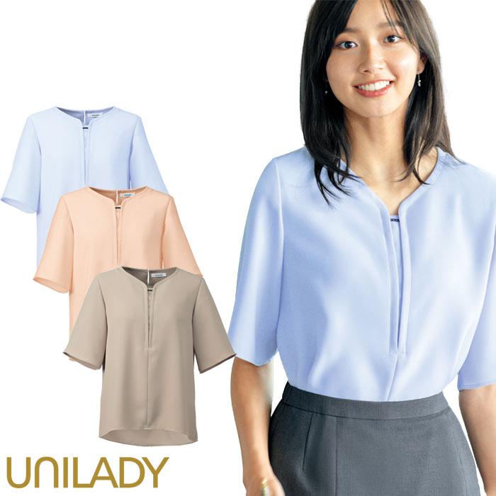 プルオーバーブラウス 四分袖 カットソー 事務服 オフィスカジュアル U82356 おしゃれ ユニフォーム 仕事服 5-15号 爆買 ビズタイム - 通販 - Yahoo ショッピング