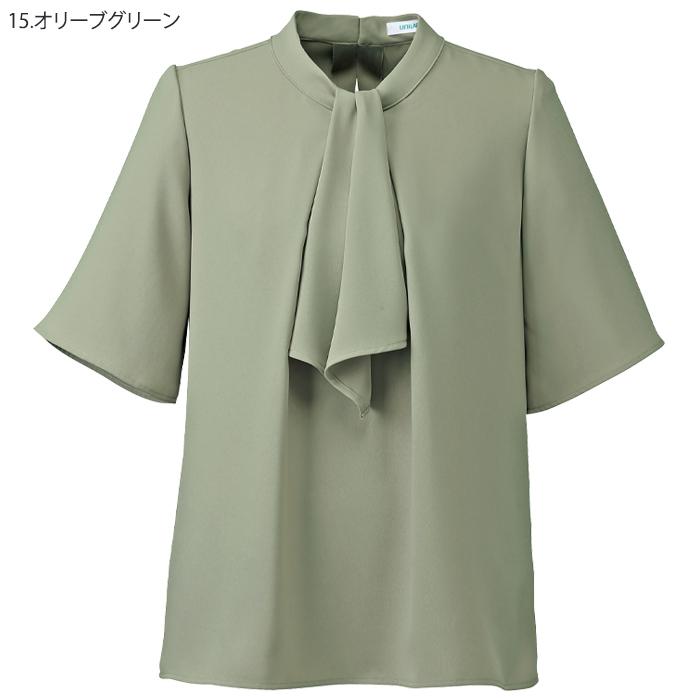 17・19号 プルオーバーブラウス 四分袖 カットソー 事務服 オフィス