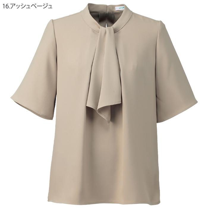 プルオーバーブラウス 四分袖 カットソー 事務服 オフィスカジュアル