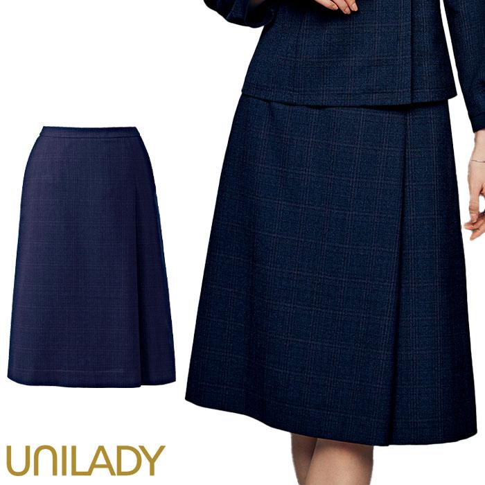 21号・23号 事務服 セミフレアスカート 後ろゴム レディース U9421