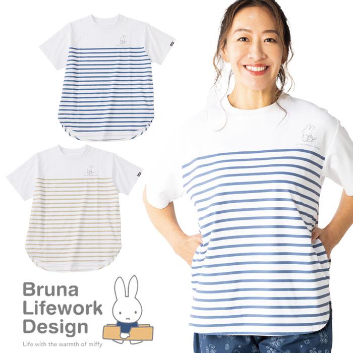 防虫 ボーダー プリント Tシャツ ミッフィー 95185 レディース カジュアル リラックス ポケット付 半袖 アウトドア M~3L AITOZ アイトス Workson 爆買