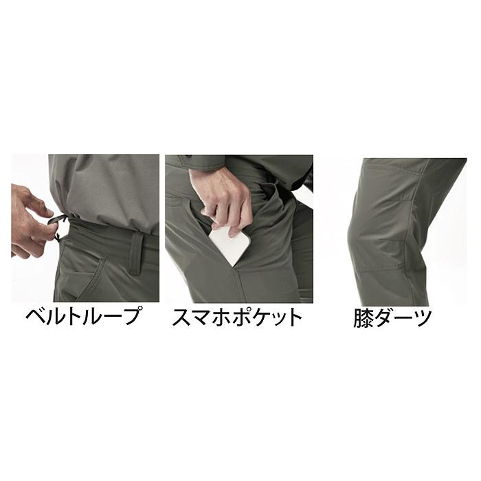 アタックベース APEX WINパンツ 29082 ズボン スラックス 春夏 男女兼用 290シリーズ 形状安定制電 作業着 作業服 4L ...