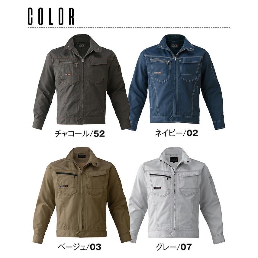 アタックベース ブルゾン 5534 年間 オールシーズン 男性用 アタックベース ブルゾン 5534 年間 オールシーズン 男性用
