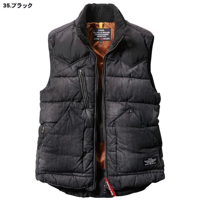 BURTLE（バートル） サーモクラフト対応 防寒ベスト 5004 男女兼用