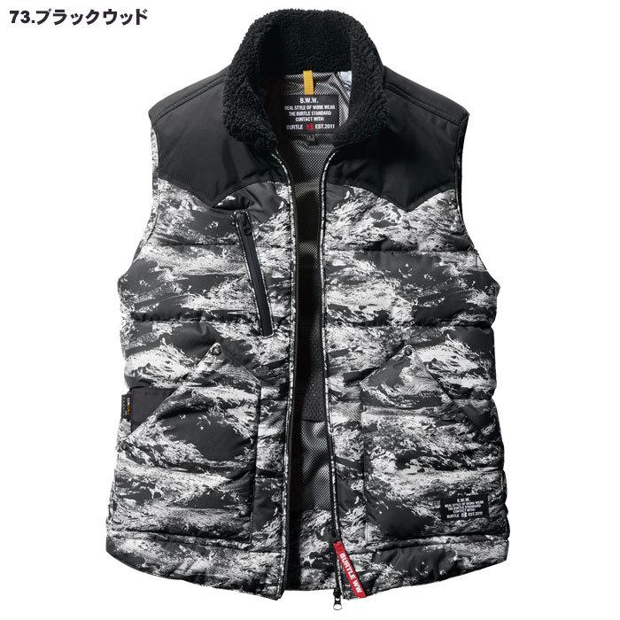 バートル サーモクラフト対応 防寒ベスト 単品 5024 男女兼用 防寒服 防寒着 撥水 防風 耐水圧 かっこいい アウトドア 作業着 作業服 BURTLE S〜XXL :w-burtle-5024:ビズタイム - 通販 - Yahoo!ショッピング バートル サーモクラフト対応 防寒ベスト 単品 5024 男女兼用 防寒服 防寒着 撥水 防風 耐水圧 かっこいい アウトドア 作業着 作業服 BURTLE S〜XXL :w-burtle-5024:ビズタイム - 通販 - Yahoo!ショッピング