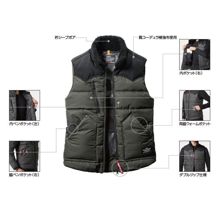BURTLE（バートル） サーモクラフト対応 防寒ベスト 単品 5024 男女