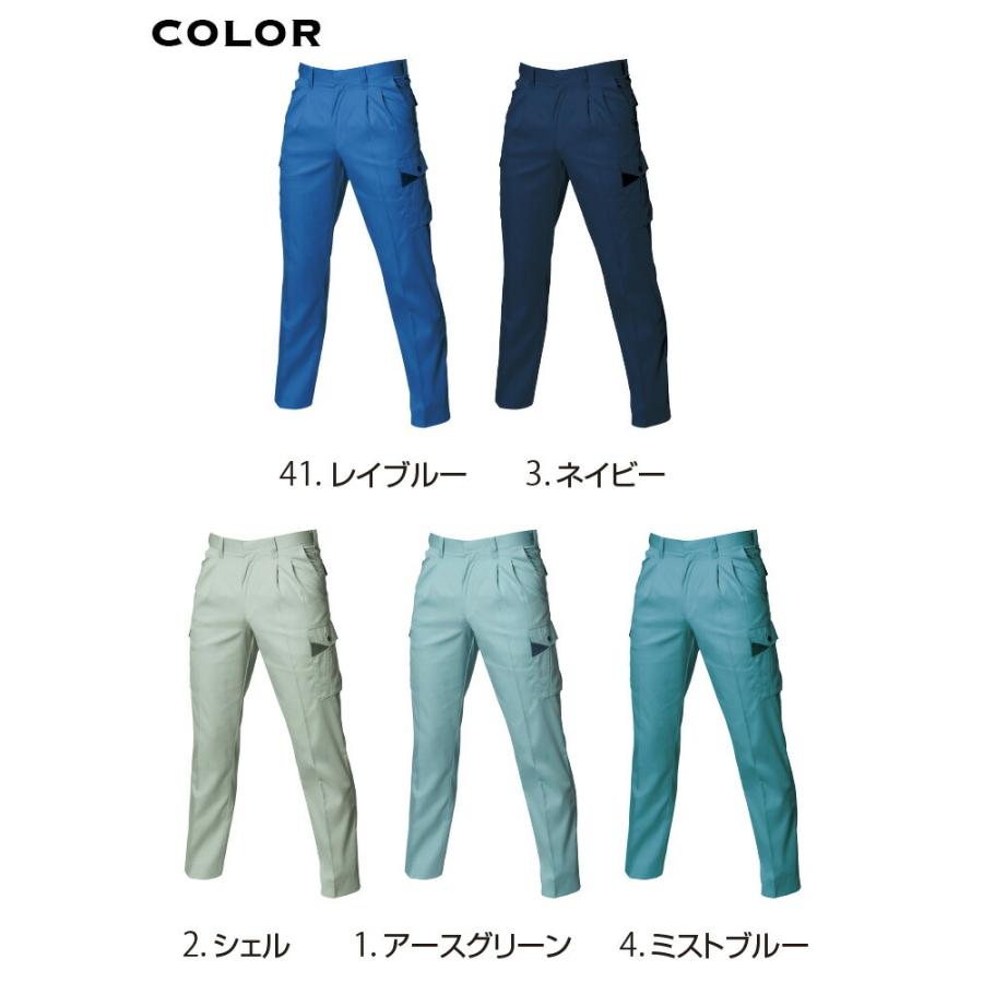 BURTON バートン メンズ　パンツ　ズボン　男性　美品 BURTLE 105〜125cm バートル ツータックカーゴパンツ 6026 男性