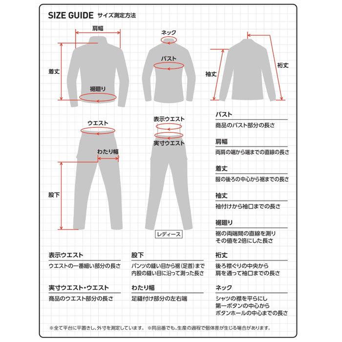 バートル エアークラフト ベスト 単品 AC1154 2022年製 UVカット 遮熱 撥水 保冷剤収納可 BURTLE aircraft 猛暑対策 熱中症対策 涼しい アウトドア かっこいい｜uniform-bt｜06