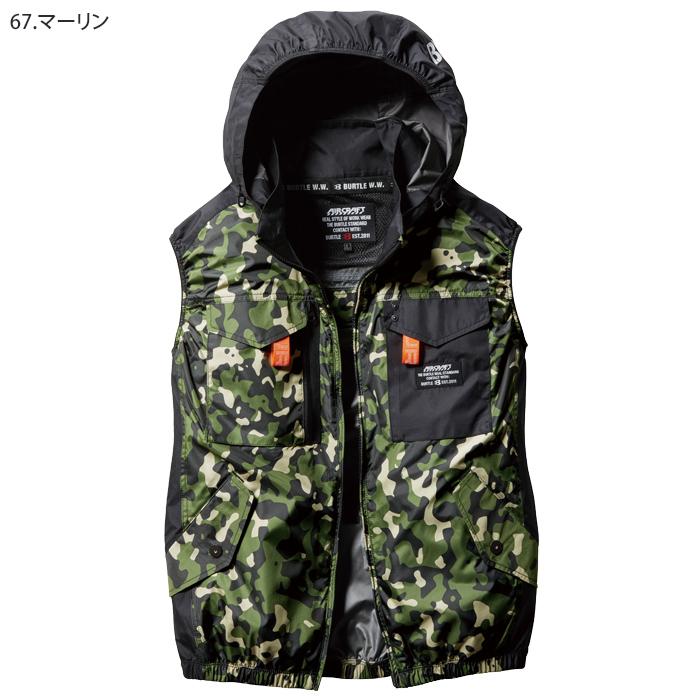 本日のみ値下げ⭐︎バートル 空調服 ベスト 半袖 バッテリー19v ファン Amazon.co.jp: [バートル] エアークラフト ベスト 黒ファン 19V