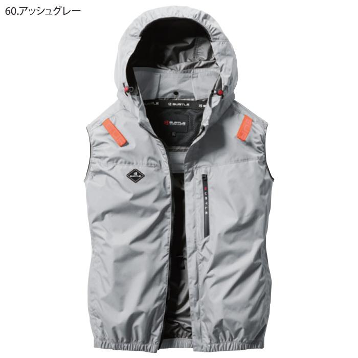 BURTLE（バートル） ベスト サイドファン仕様 AC2064 服のみ 単品 空調