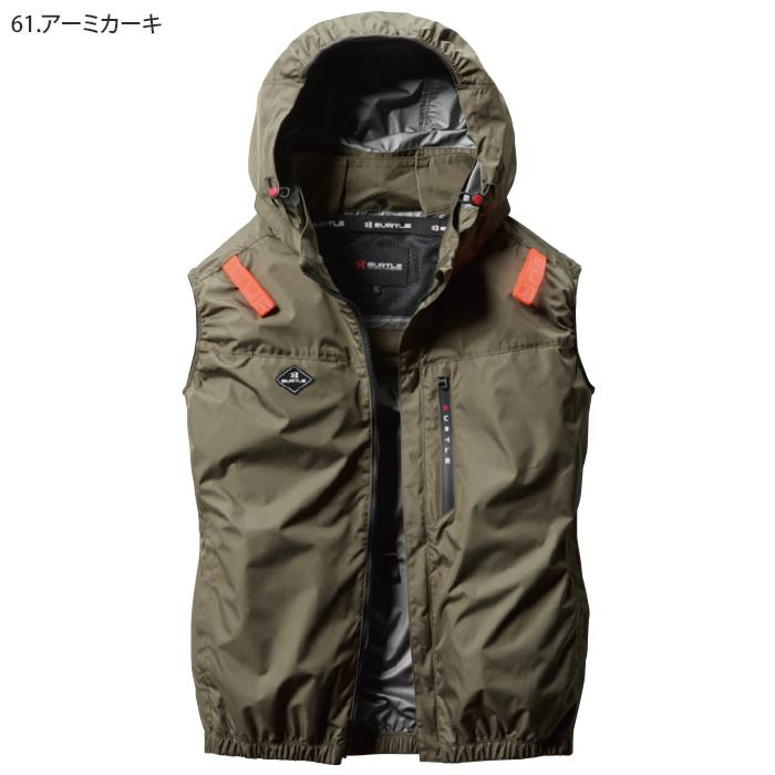 BURTLE バートル ベスト サイドファン仕様 AC2064 服のみ 単品