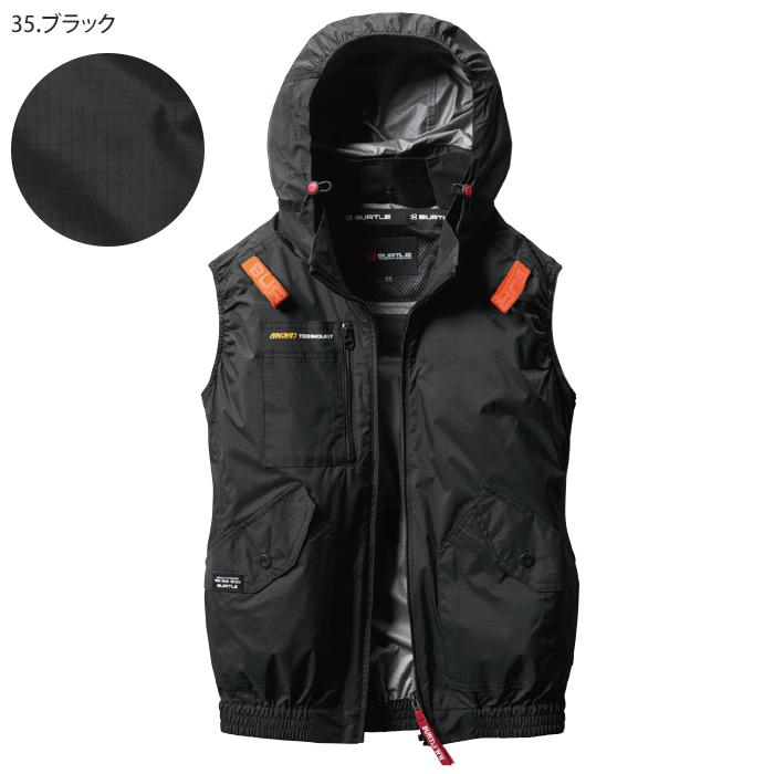 バートル　フルセット　黒ファン　赤バッテリー　空調服　AC09 AC2074　L BURTLE AIR CRAFT メタリックレッドバッテリー+アーバンブラック