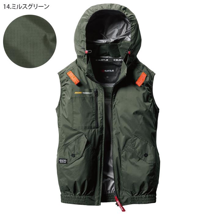 2枚セットMサイズBURTLEバートル空調服AC2004AIRCRAFT BURTLE バートル ベスト サイドファン仕様 AC2074 服のみ 単品