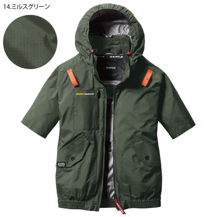 BURTLE（バートル） 半袖ブルゾン サイドファン仕様 AC2076 服のみ
