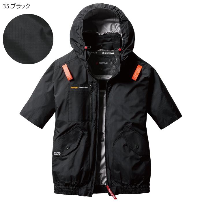 BURTLE バートル 半袖ブルゾン サイドファン仕様 AC2076 服のみ