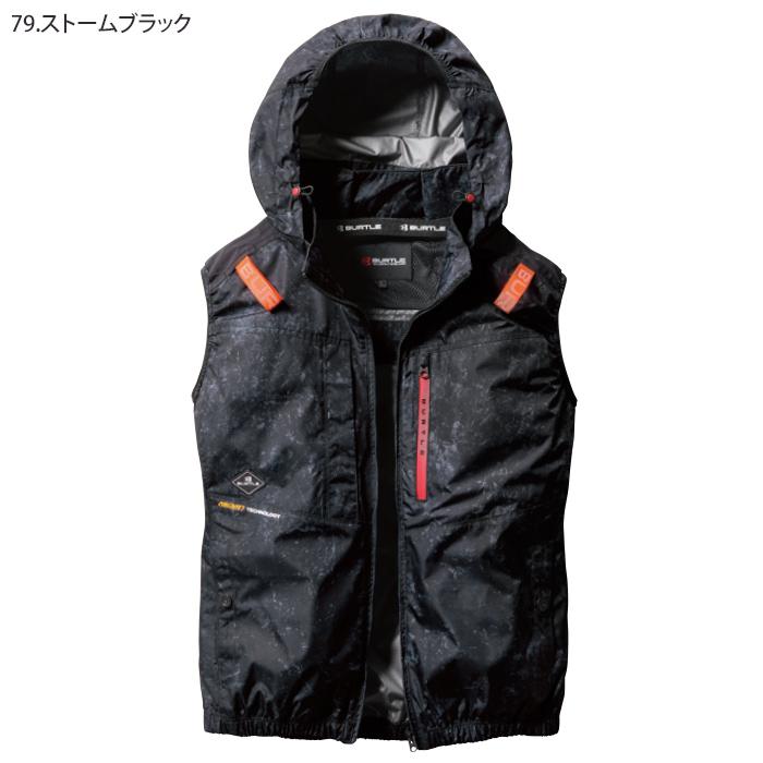 エアークラフトベスト+ファン+新型24V黒バッテリーセット AC2074 AC09