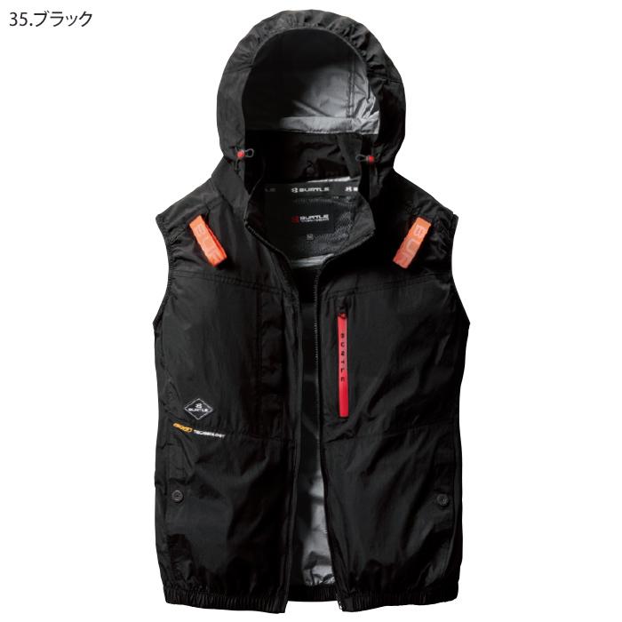 BURTLE（バートル） ベスト ハイバックファン仕様 AC2084 服のみ 単品