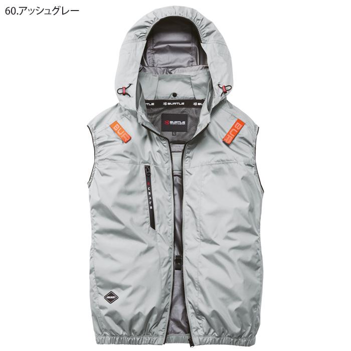 BURTLE（バートル） エアークラフト フルセット ベスト 2026年 30V