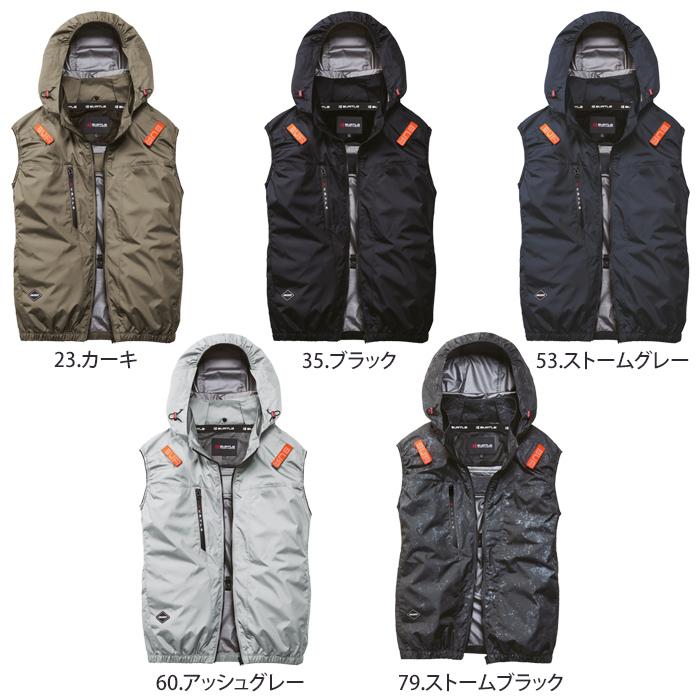 BURTLE（バートル） エアークラフト フルセット ベスト 2026年 30V