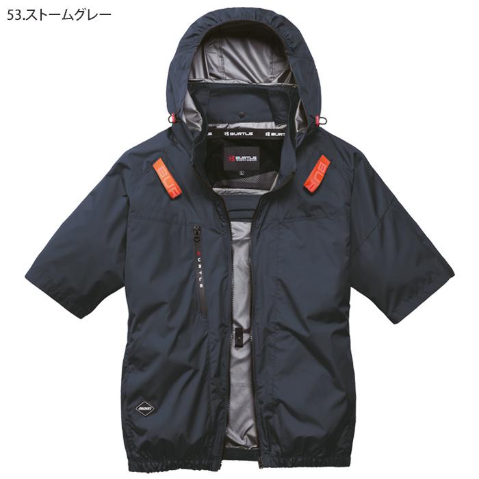 BURTLE（バートル） エアークラフト フルセット 半袖ブルゾン 2026年